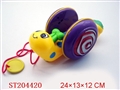 ST204420 - PULL LINE ANIMAL
