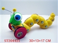 ST204421 - PULL LINE ANIMAL