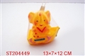 ST204449 - PORCELAIN ENAMEL ELEPHANT