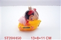 ST204450 - PORCELAIN ENAMEL RAT