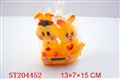 ST204452 - PORCELAIN ENAMEL RABBIT