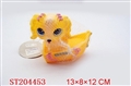 ST204453 - PORCELAIN ENAMEL DOG