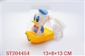 ST204454 - PORCELAIN ENAMEL DUCK