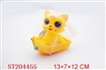 ST204455 - PORCELAIN ENAMEL CAT