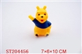 ST204456 - PORCELAIN ENAMEL BEAR