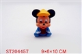 ST204457 - PORCELAIN MICKEY MOUSE