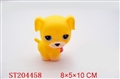 ST204458 - PORCELAIN ENAMEL DOG