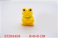 ST204459 - PORCELAIN ENAMEL FROG