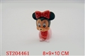 ST204461 - PORCELAIN ENAMEL TOYS