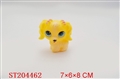 ST204462 - PORCELAIN ENAMEL CAT