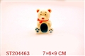 ST204463 - PORCELAIN ENAMEL BEAR