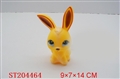 ST204464 - PORCELAIN ENAMEL RABIT
