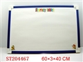 ST204467 - WRITING BOARD