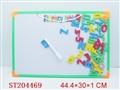 ST204469 - WRITING BOARD