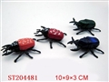 ST204481 - WINDING UP ANIMAL(BEETLE,TWO ASST)