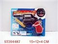 ST204487 - 杂色火药枪加消声器
