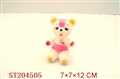 ST204505 - PORCELAIN ENAMEL TOYS