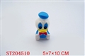 ST204510 - PORCELAIN ENAMEL TOYS