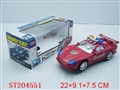 ST204551 - B/O POLICE CAR