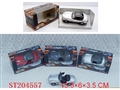 ST204557 - PULL BACK DIE CAST SPORT CAR WITH SOUND,INCLUDE BATTERY