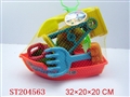 ST204563 - BEACH BOAT