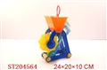 ST204564 - BEACH CASK