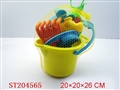 ST204565 - BEACH TOYS