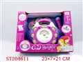 ST204611 - RADIO