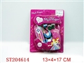 ST204614 - MP3