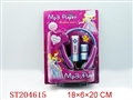 ST204615 - MP3 PLAYER(2 STYLES ASSORTED)