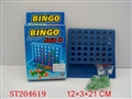 ST204619 - CHESS SERIES