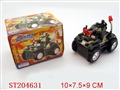 ST204631 - B/O TUMBLE TANK