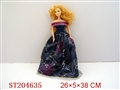 ST204635 - ELEVEN BIT FIVE FACTBODYDOLL