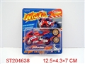 ST204638 - DIE-CAST MOTORCYCLE WITH IC