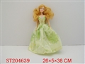 ST204639 - ELEVENBIT FIVE FABODYGTDOLL
