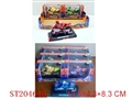 ST204640 - DIE-CAST MOTORCYCLE WITH SOUND , BATTERY （6PCS）