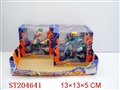 ST204641 - DIE-CAST CAR WITH SOUND,BATTERY AND MAN