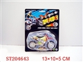 ST204643 - SLIDING DIE-CAST MOTORCYCLE WITH IC