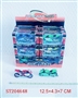 ST204648 - DIE-CAST CAR WITH SOUND