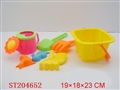 ST204652 - BEACH TOOL(TWO ASST)