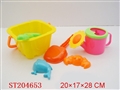 ST204653 - BEACH TOOL