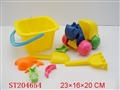 ST204654 - BEACH TOOL