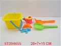 ST204655 - BEACH TOOL