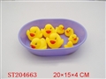 ST204663 - PORCELAIN DUCK (2ASST,8PCS)