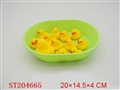 ST204665 - PORCELAIN DUCK