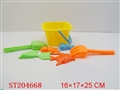 ST204668 - BEACH TOOL(TWO ASST)