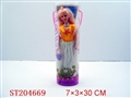 ST204669 - PRETTY  DOLL