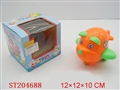 ST204688 - PULL LINE ANIMAL(BLACK,ORANGE)