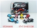 ST204695 - F1 FORMULAR DIE-CAST PULL-BACK CAR WITH IC(6PCS,6 STYLES ASSORTED)