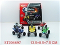 ST204697 - DIE-CAST MOTORCYCLE WITH IC&LIGHT（6PCS,BLUE、REN、YELLOW、BLACK、SILVER 、GREEN）